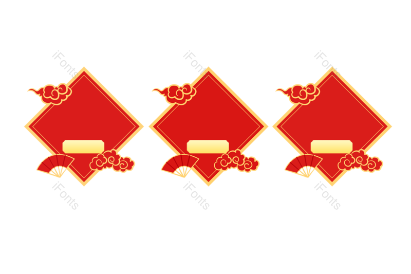 边框图片,素材元素,简约PNG,优惠券免抠素材